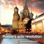 Screen shot of the cover of Bynx Asset Finance Pricing Review - Russia Dec 2019